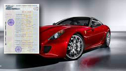 Займы под залог ПТС в Тихорецке